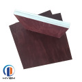 HIYI poplar phenolic plywood shuttering Brown film faced plywood
